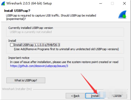 wireshark怎么安装 wireshark安装教程