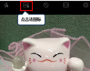 联想手机打开hdr拍摄的简单教程