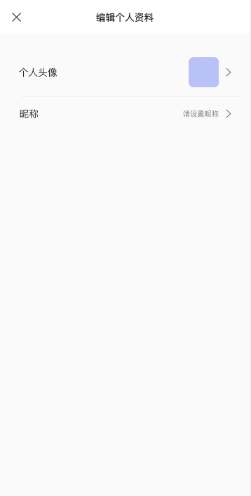 阿里云盘怎么注册账号 阿里云盘注册账号的方法