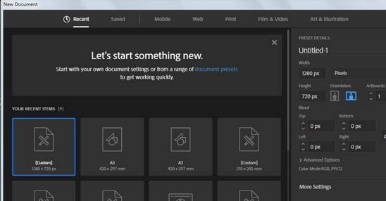 ai制作聊天群群旗的操作方法