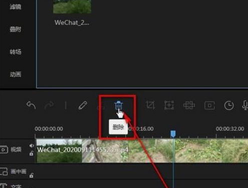 蜜蜂剪辑如何剪辑音频？蜜蜂剪辑剪辑音频的方法