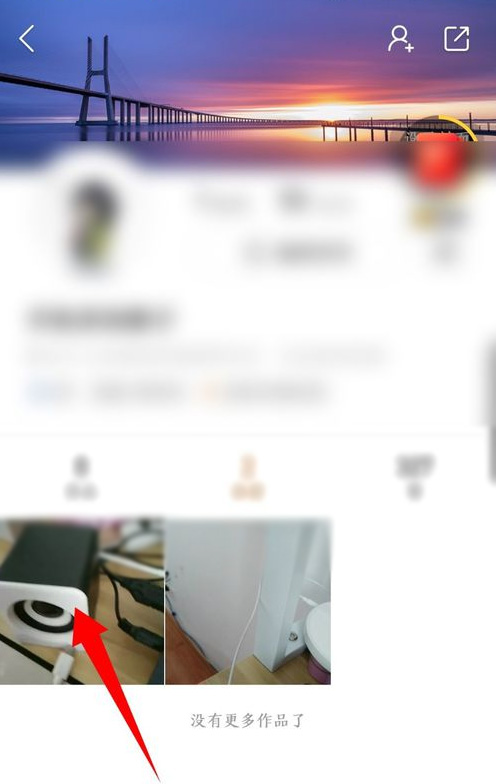 快手极速版删除自己作品 的方法步骤