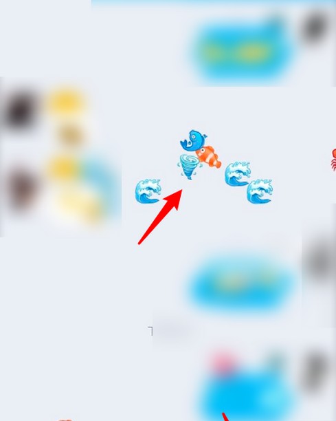 qq龙王咒语使用方法