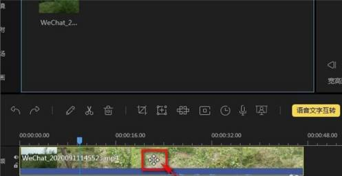 蜜蜂剪辑如何剪辑音频？蜜蜂剪辑剪辑音频的方法