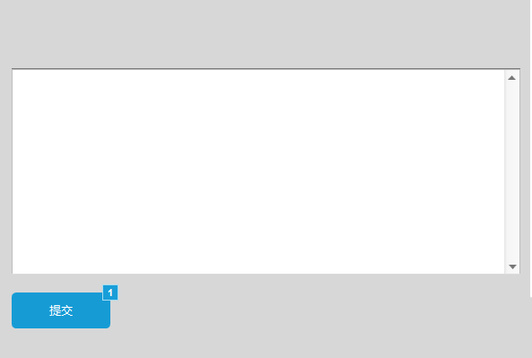 Axure RP 8.0设置文字提交工功能原型的操作教程