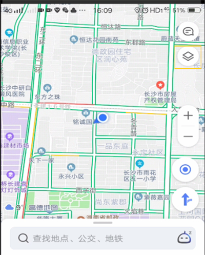 高德地图中设置卫星地图的方法步骤