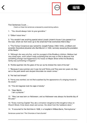 pages怎样导出为pdf文稿?pages导出为pdf文稿教程