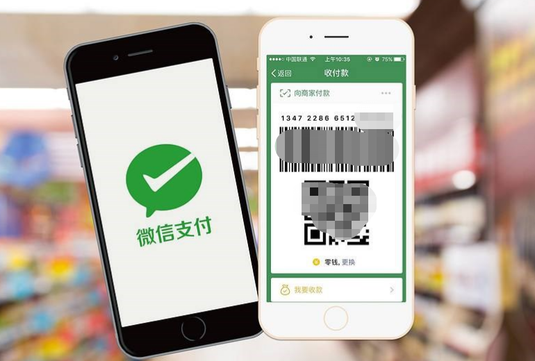 美团微信支付不了怎么回事?美团微信支付不了的处理方法