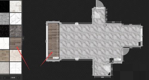 酷家乐怎么做地台？酷家乐做地台方法