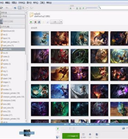 Google Picasa使用导入来源功能的操作内容