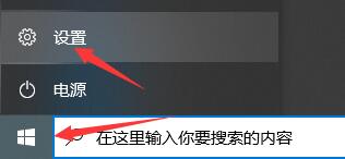 win11什么时候能升级更新?Win11更新升级时间介绍