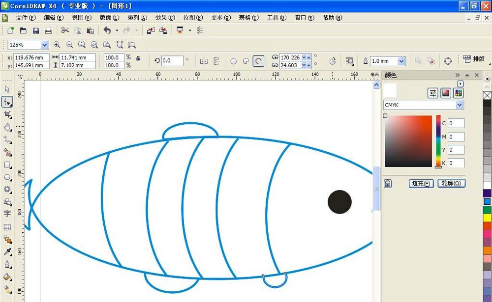 CorelDraw X4设计一条小鱼的操作教程