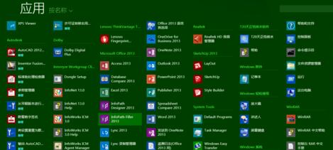 天正建筑t20设置经典模式的具体方法