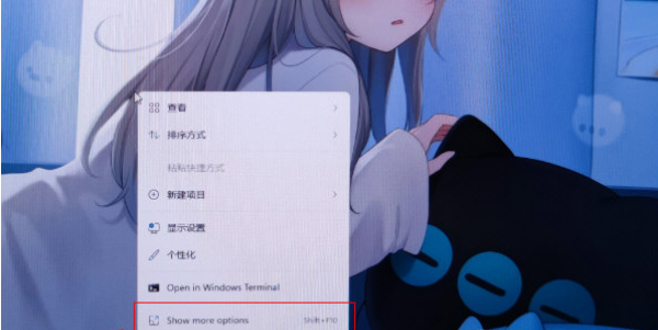 Windows11如何打开刷新键?Windows11查看刷新键的方法步骤