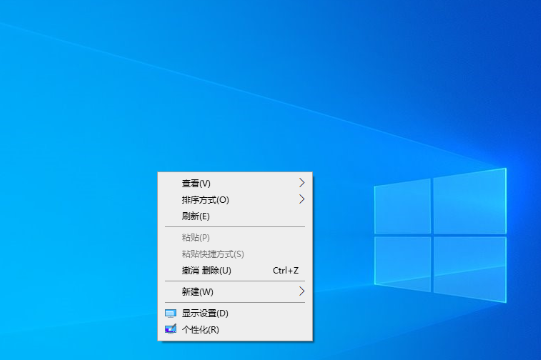 win10壁纸怎么更换
