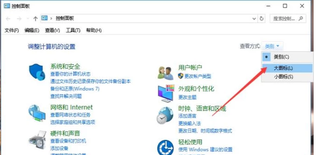 如何设置win10不自动待机?win10设置电脑不自动待机教程(1)