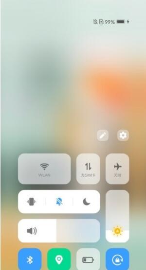 iqoo7手电筒在哪里 iqoo7打开手电筒教程