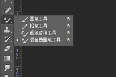 Photoshop去除衣服褶皱的操作方法