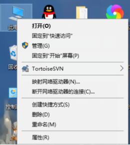 WIN10网络适配器型号查看方法