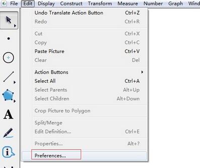 几何画板设置度量值不要小数的操作流程