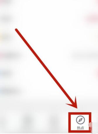 稿定设计里找到早安问候的简单步骤