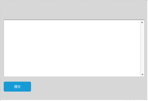 Axure RP 8.0设置文字提交工功能原型的操作教程