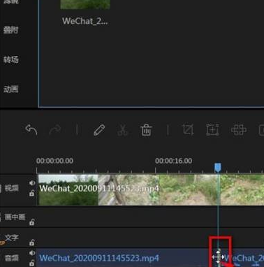 蜜蜂剪辑如何剪辑音频？蜜蜂剪辑剪辑音频的方法