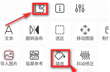 画世界怎么涂色？画世界涂色教程