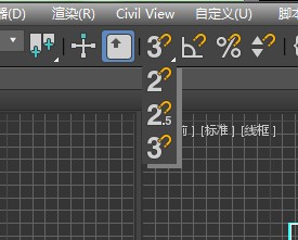 3dmax模型使用捕捉命令的详细操作内容