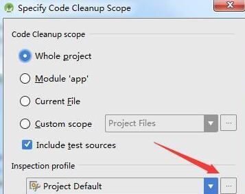 Android Studio配置代码检查规则的简单操作方法
