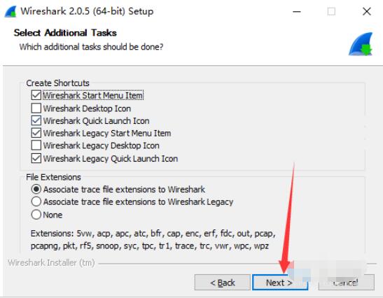 wireshark怎么安装 wireshark安装教程
