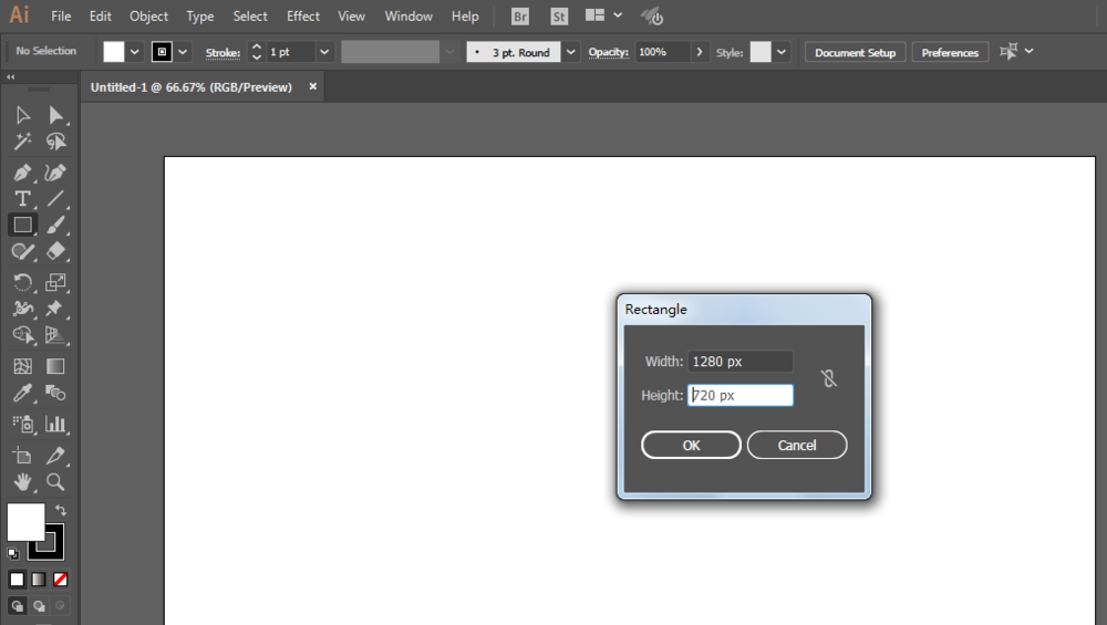 ai制作聊天群群旗的操作方法