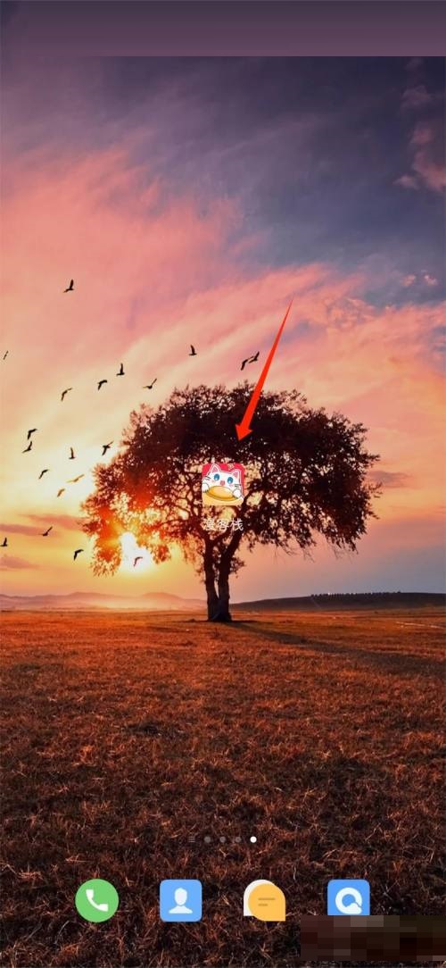 漫客栈怎么查看个人月票?漫客栈查看个人月票教程