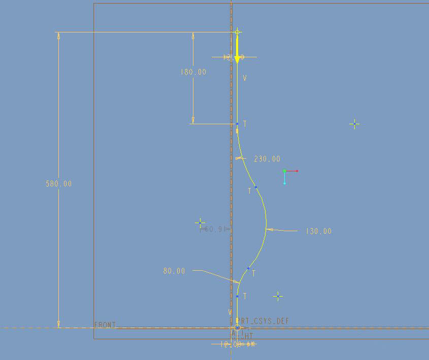 Proe使用扭曲建模灯饰的详细步骤