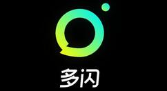 多闪如何拍出黑框眼镜特效?多闪拍黑框眼镜特效操作步骤介绍