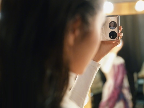 华为p50宝盒是什么手机?华为p50宝盒介绍