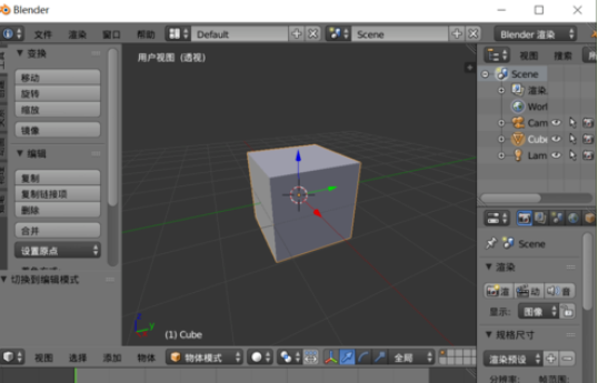 Blender中选择UV布局纹理的操作教程