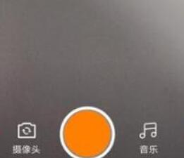 抖音添加胡子特效的操作教程