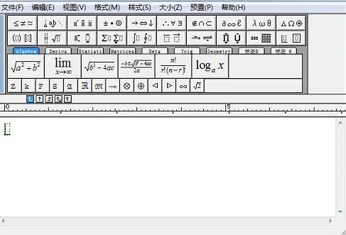 MathType小符号栏消失了进行恢复的操作过程