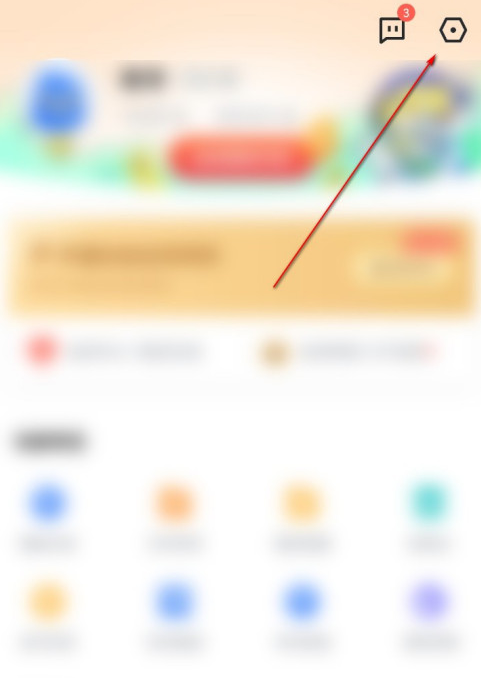迅雷智能限速功能怎么设置？迅雷智能限速功能设置教程