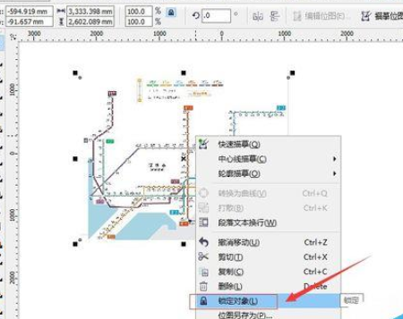 CorelDraw X4绘制深圳地铁线路图的操作教程