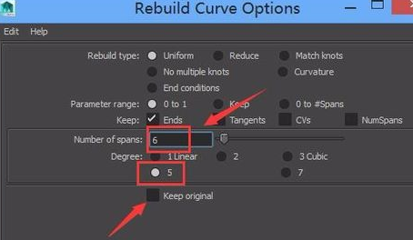 maya软件重建线的具体方法