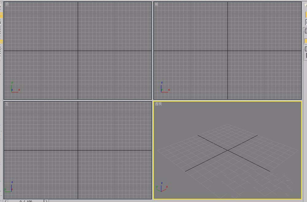 3Ds MAX创建弹簧动力学对象的操作教程