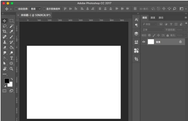 Adobe Photoshop绘制一个公章的详细操作教程