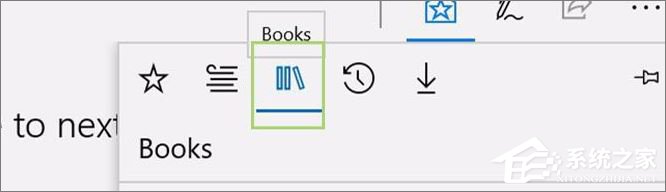 win10系统edge字体如何设置?win10设置edge字体的方法(1)