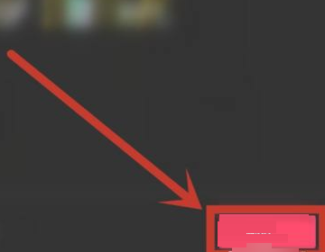 剪映稳定器在哪里?剪映稳定器查看方法