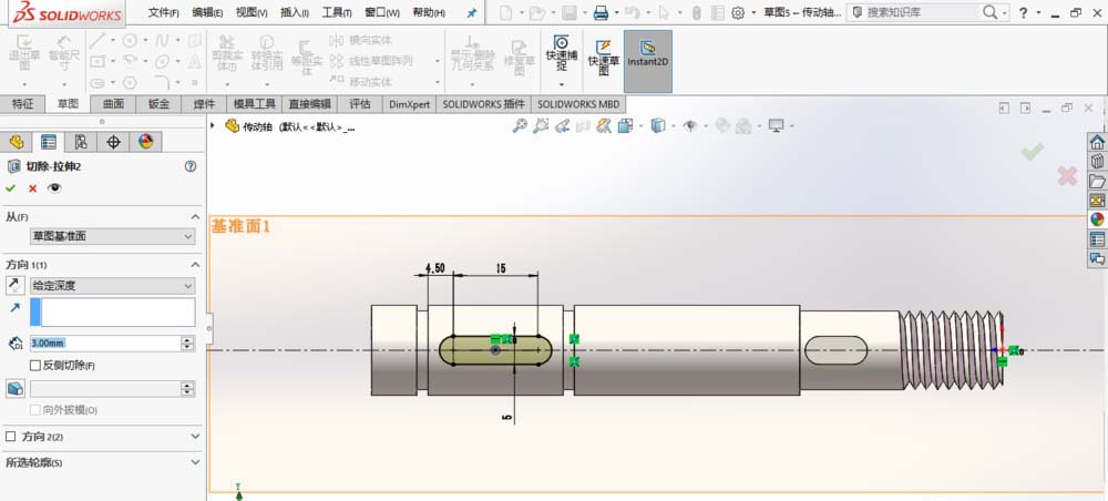 SolidWorks绘制传动轴的操作方法