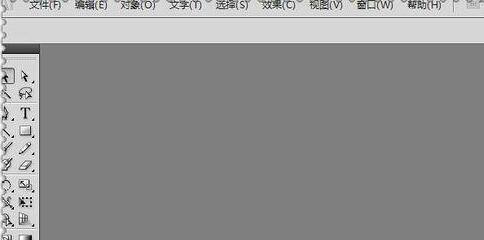 Adobe Illustrator cs5怎样制作文字长投影?Adobe Illustrator cs5制作文字长投影的方法