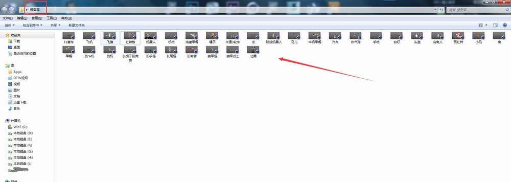 C4D制作预置文件的操作方法