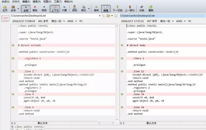 Beyond Compare忽略代码行号差异的操作方法